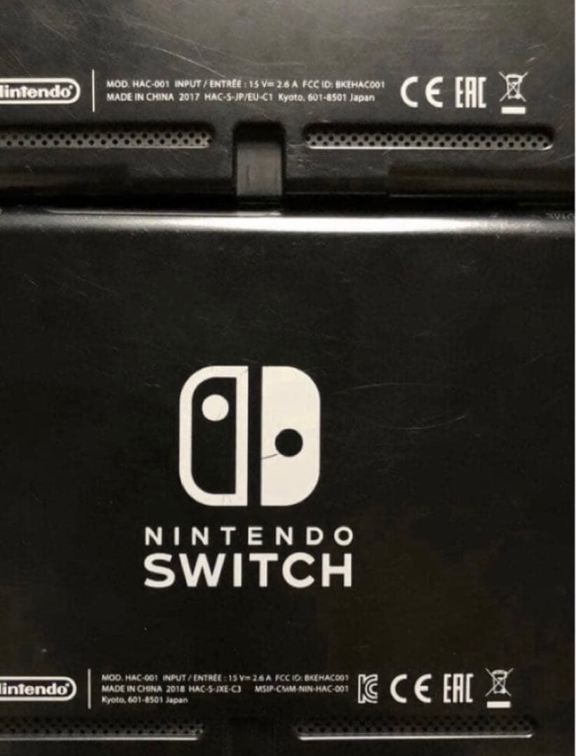 Nintendo Switch ニンテンドースイッチ 本体 未対策機 ジャンク