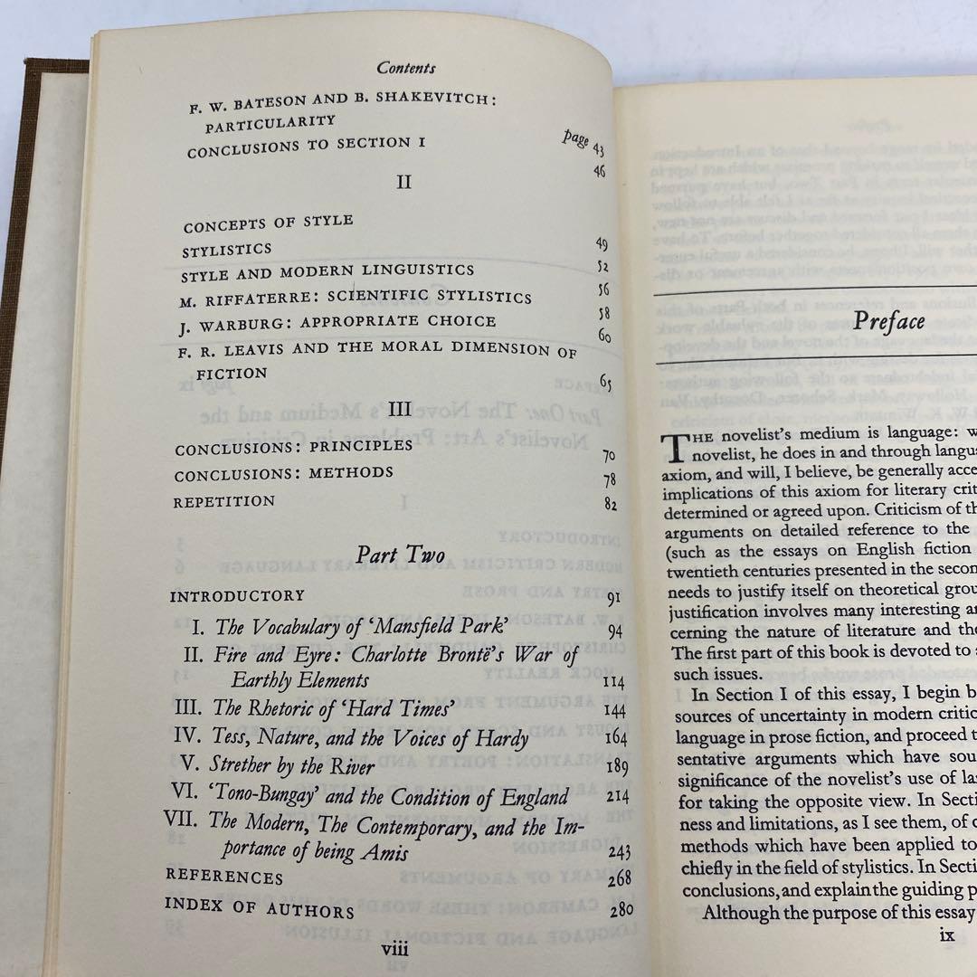 Language of Fiction デイビッド・ロッジ