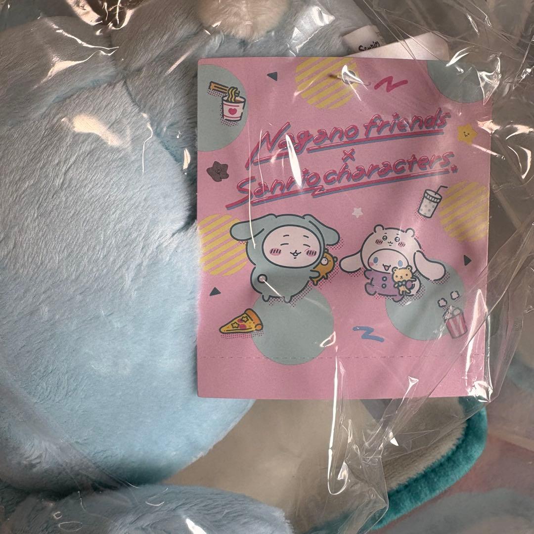 【新品未開封】サンリオ ちいかわ ハチワレ うさぎ マスコット