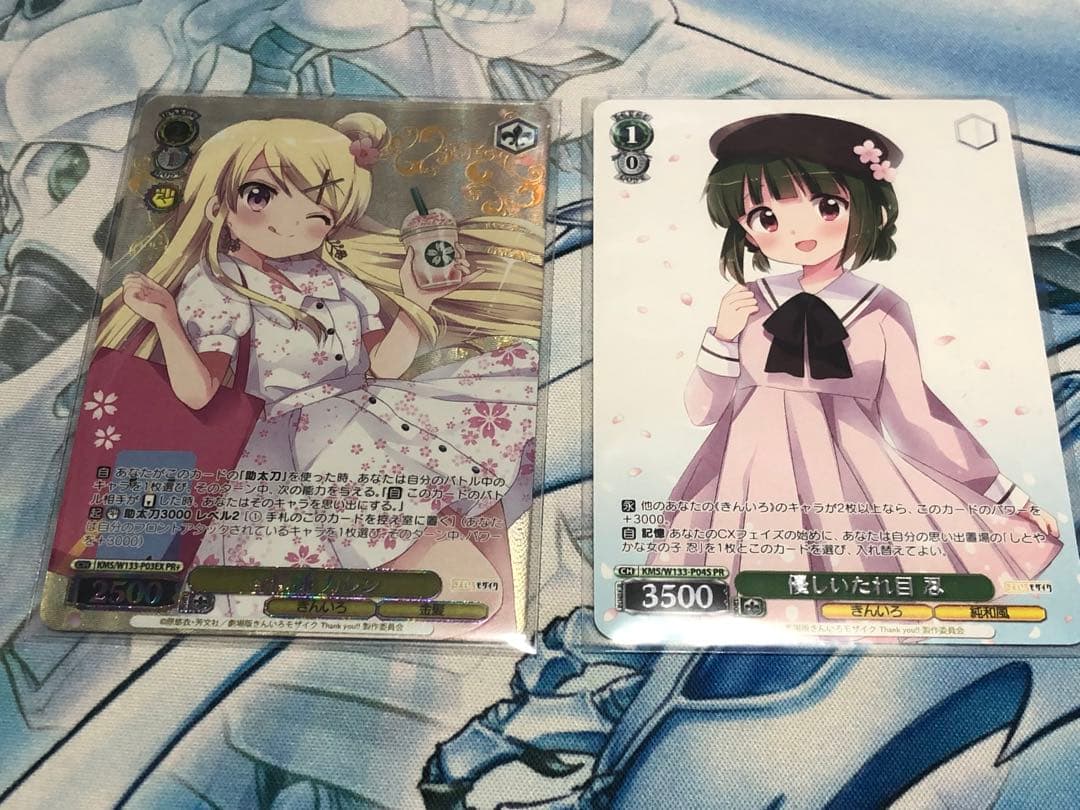 きんいろモザイク　クライマックスチャレンジ　PR+ 春模様カレン　優しいタレ目忍