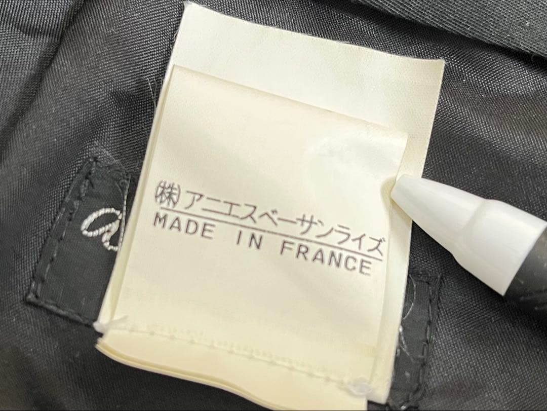 a*t様 90sフランス製 agnes b. homme スラックス パンツ 9