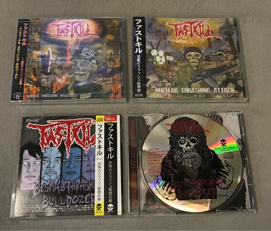 廃盤品 新品未開封 3枚セット FASTKILL ファストキル CD