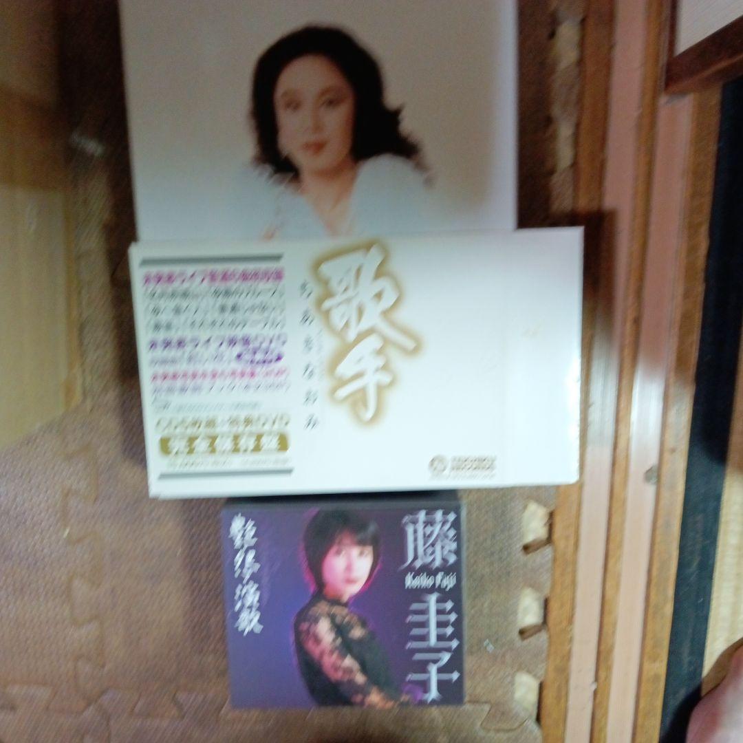 藤圭子艶、怨、演歌　ちあきなおみ歌手