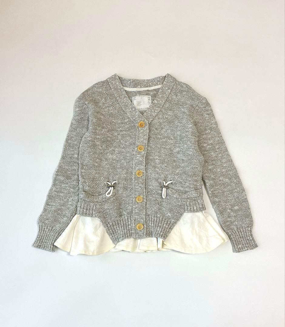 sacaiライトグレー コットンニットカーディガン 長袖 裾フリル ドッキング