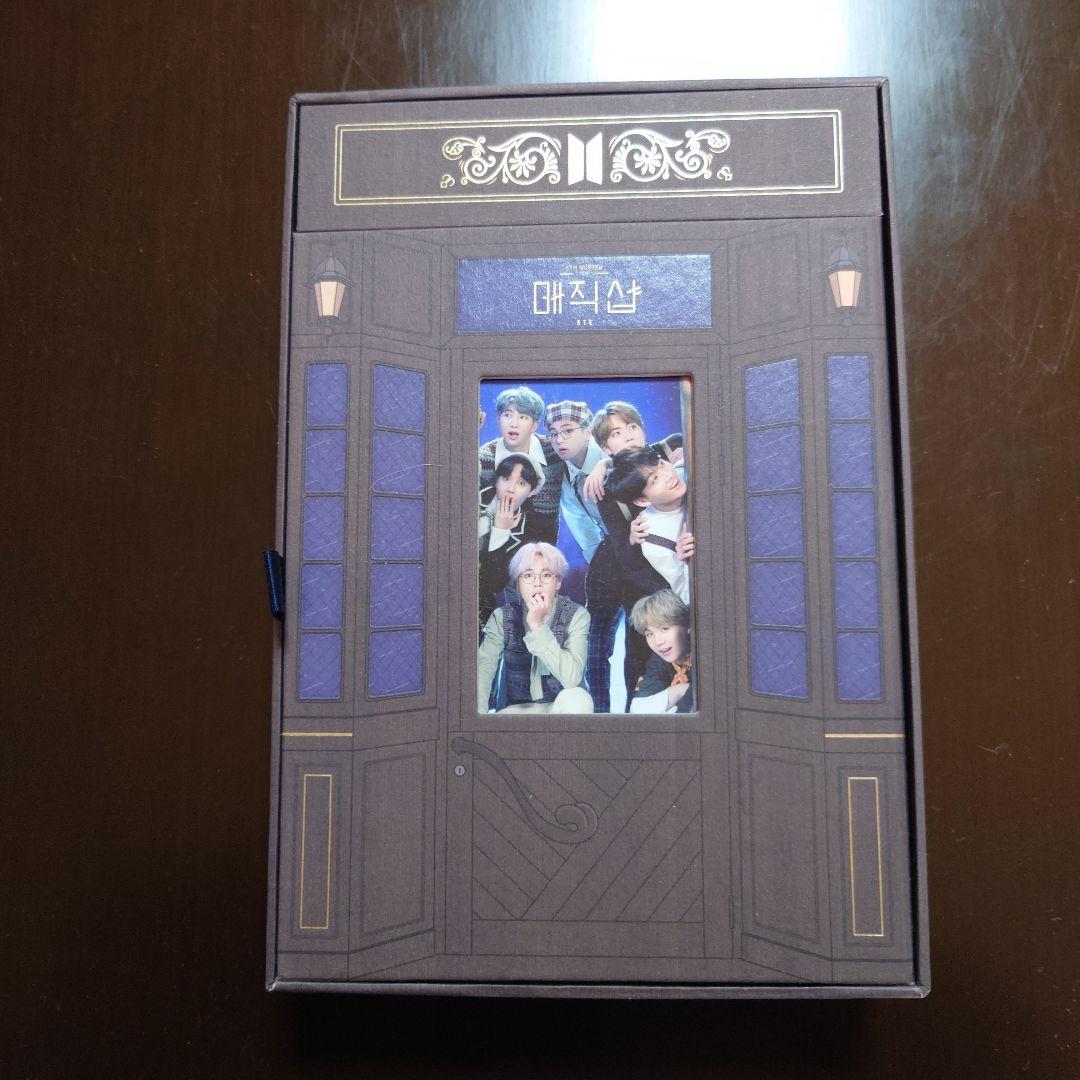 ☆BTS magic shop DVD☆