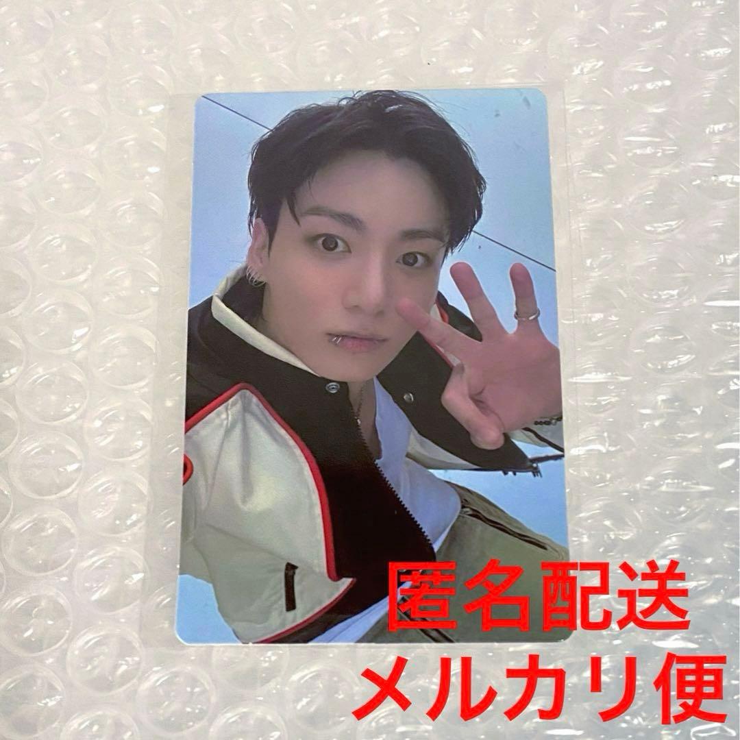 JUNG KOOK GOLDEN weverse特典 トレカ グク ラキドロ ①