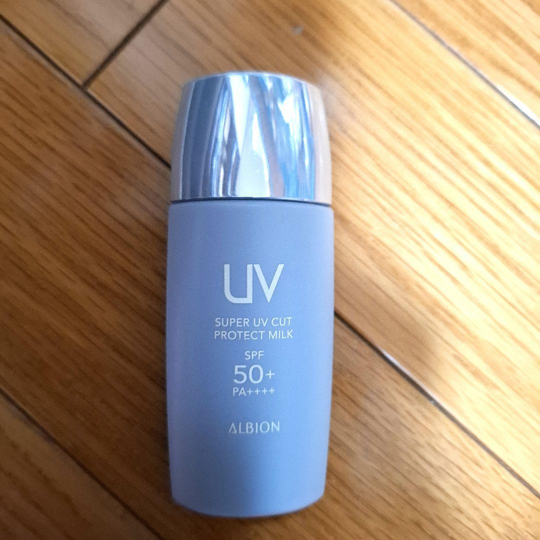 【まとめ売り】 アルビオン フラルネ スキンケアセット