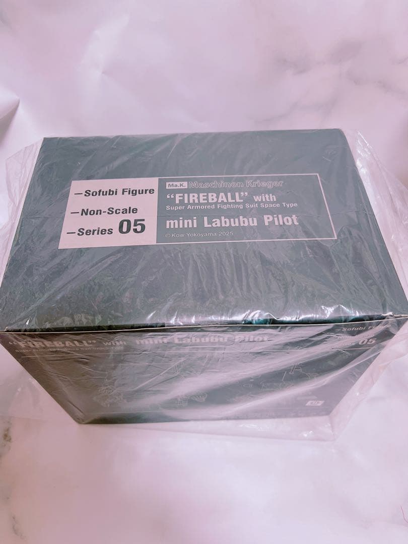 how2work ラブブ フィギュア ソフビ ma.k. マシンラブブ