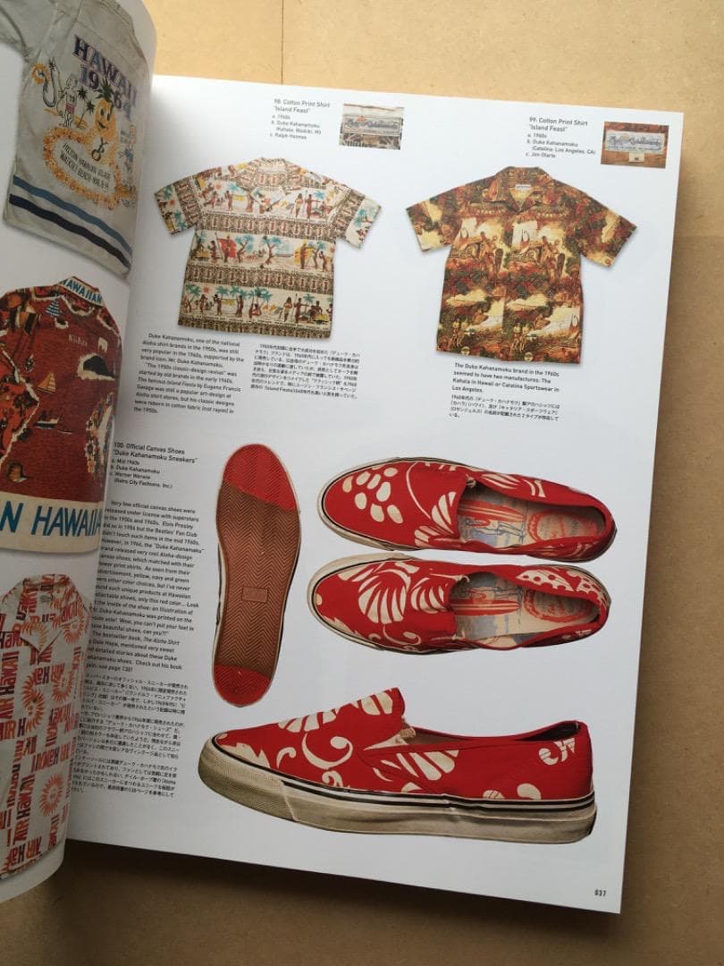 趣味・スポーツ・実用 My Freedamn! 8