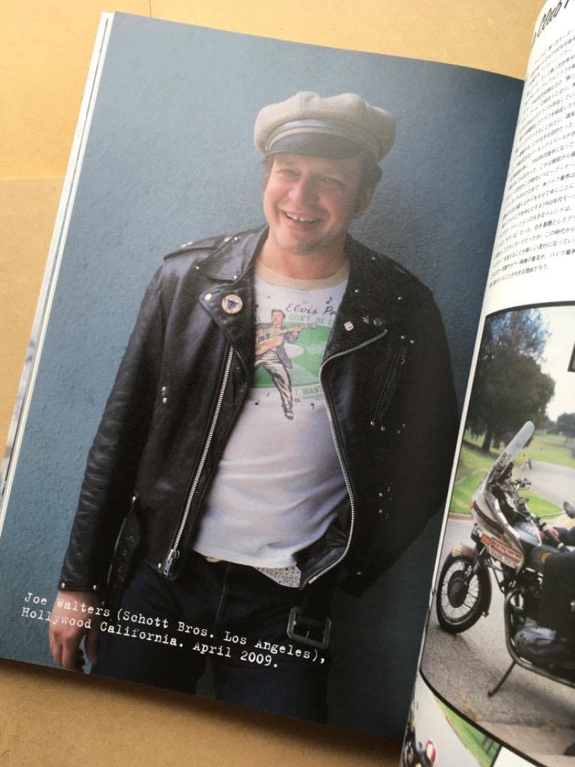 趣味・スポーツ・実用 My Freedamn! 8