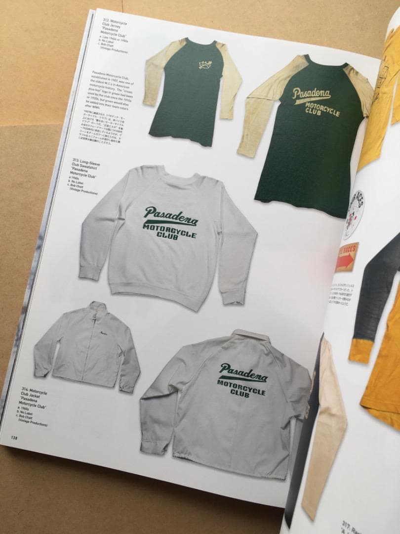 趣味・スポーツ・実用 My Freedamn! 8