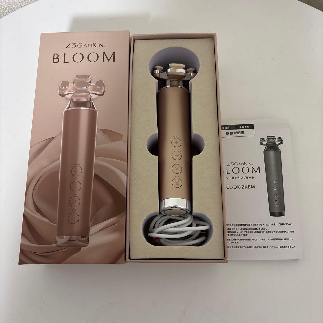 ZōganKin BLOOM 美顔器