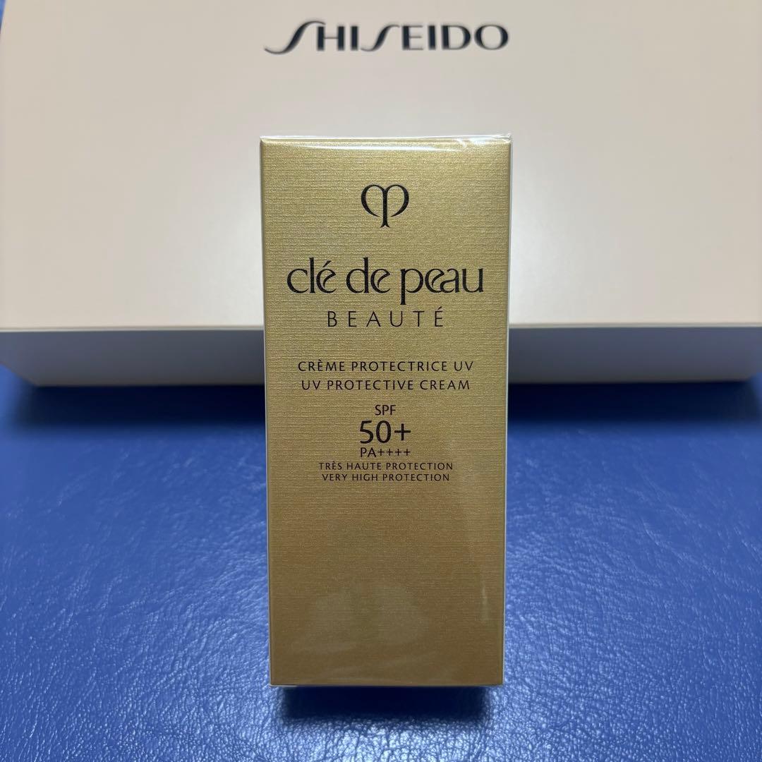 【新品未開封】資生堂 CPB クレドポーボーテ　日焼け止め　クレームUV n