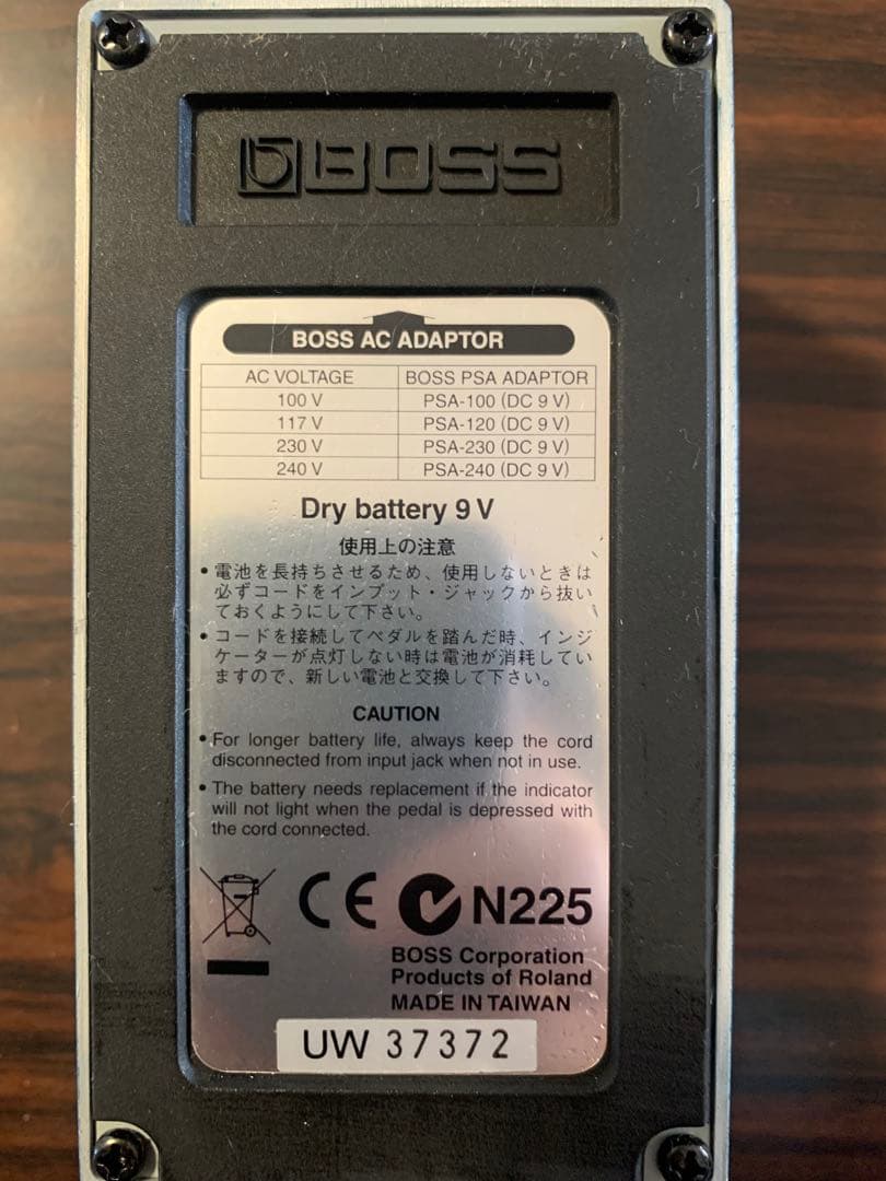 【新品未使用】BOSS Blues D BD-2 ＋ 純正アダプター