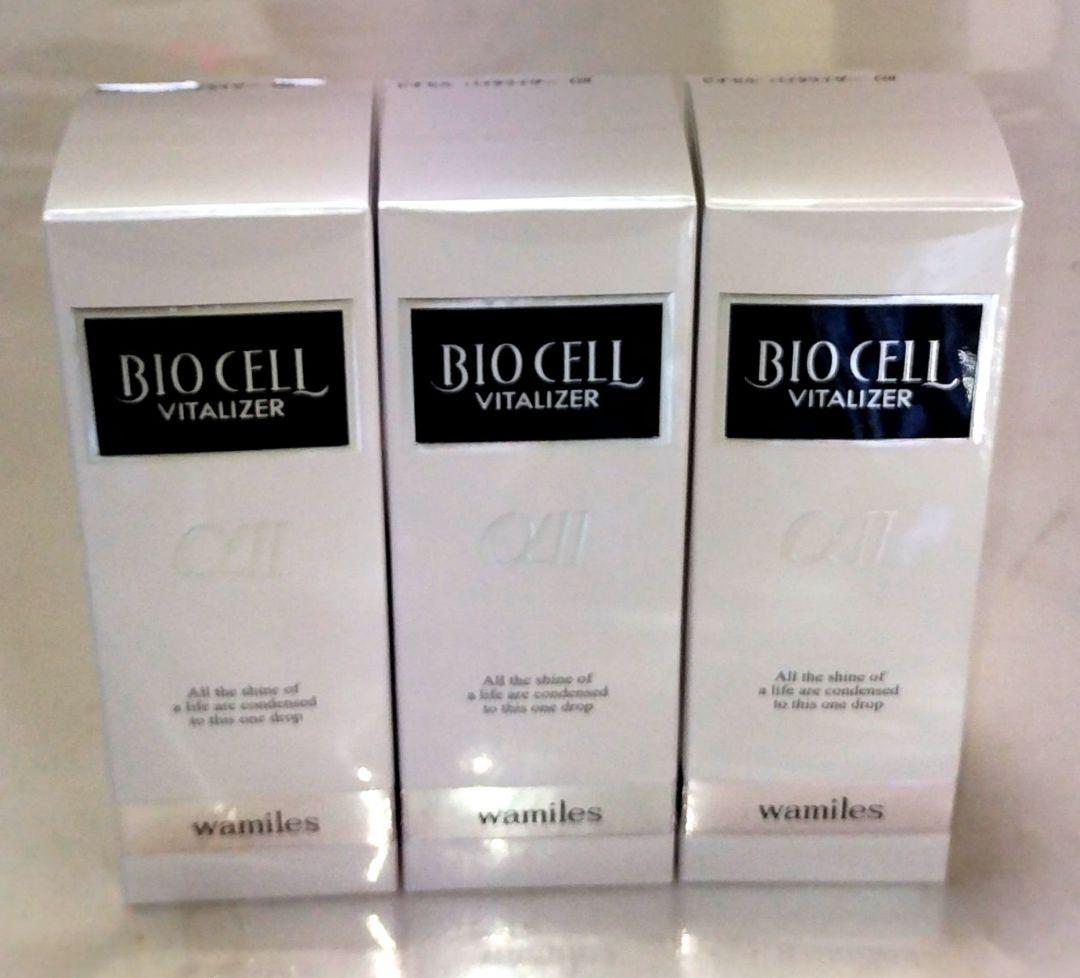 ⭐️ビオセルバイタライザー、同美容液パック各３点。バイタルトリートメント１点。
