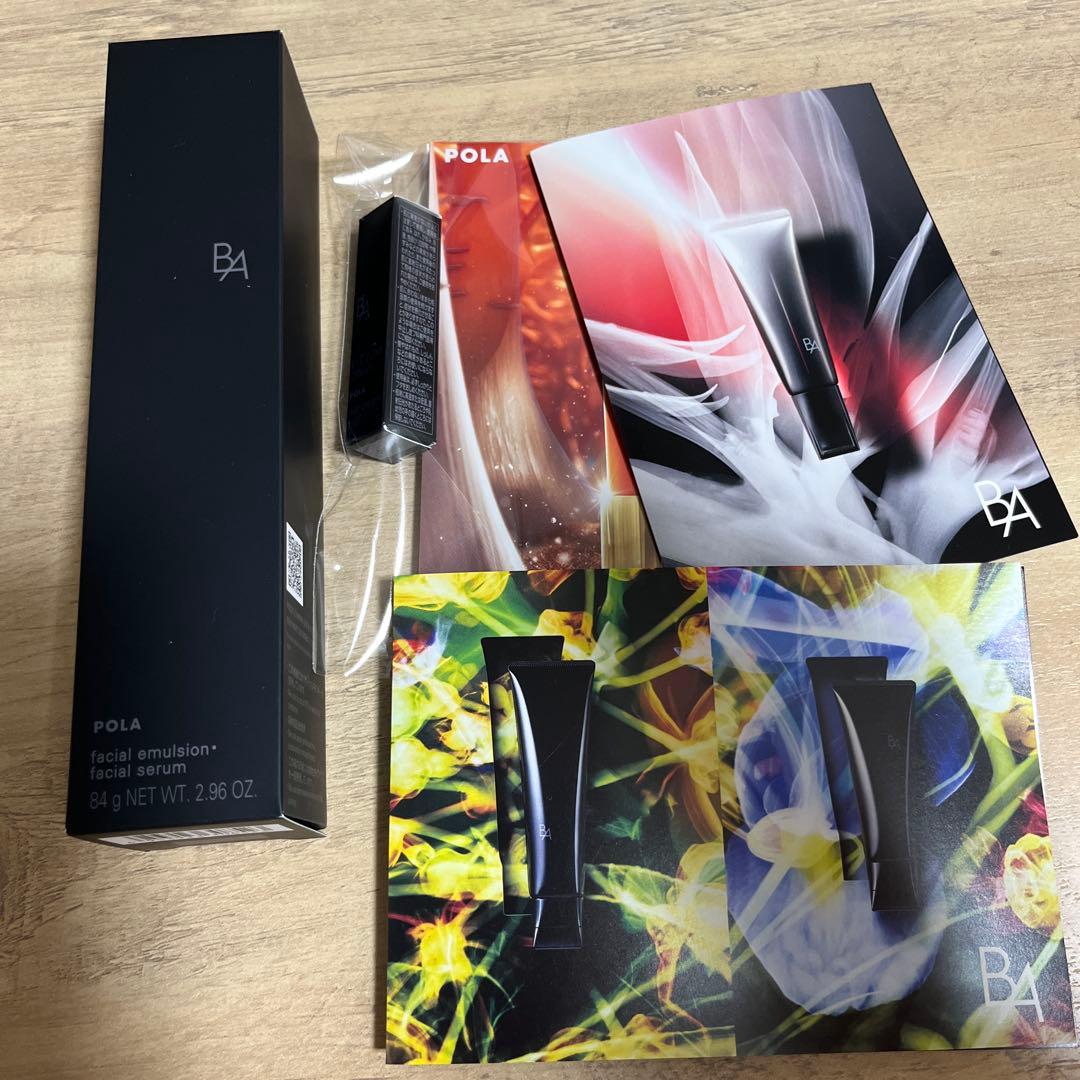 POLA B.Aミルクフォーム