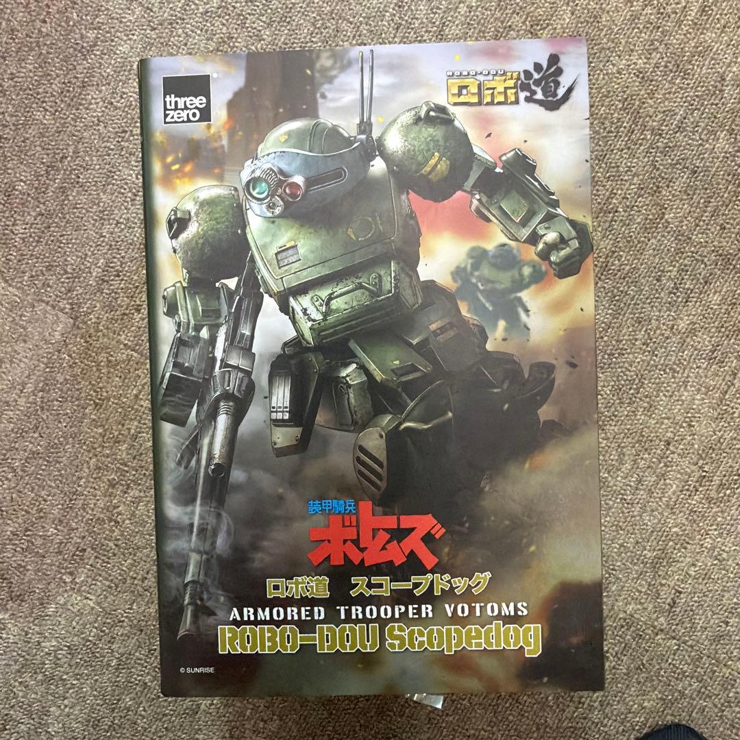 threezero ロボ道　「装甲騎兵ボトムズ」スコープドッグ フィギュア