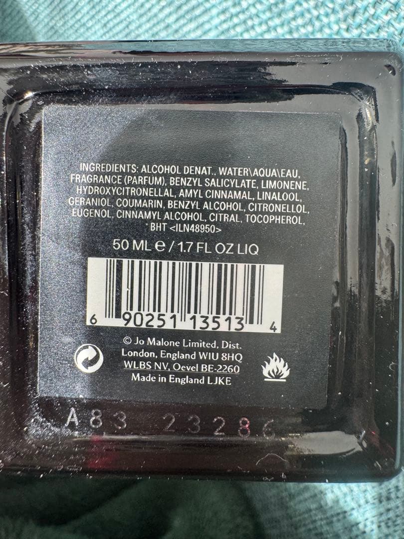 Jo Malone Red Hibiscus コロン インテンス 50ml