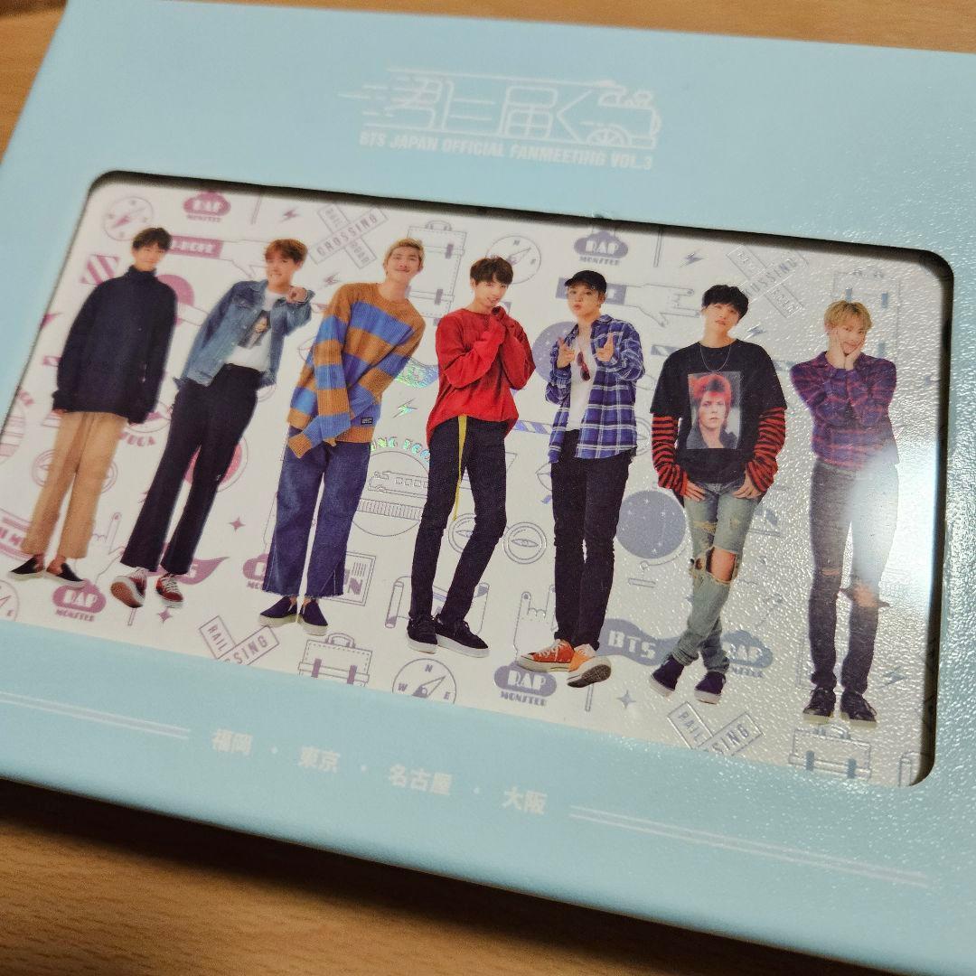 ◾未再生◾BTS 君に届く DVD＆トレカセット ペンミ