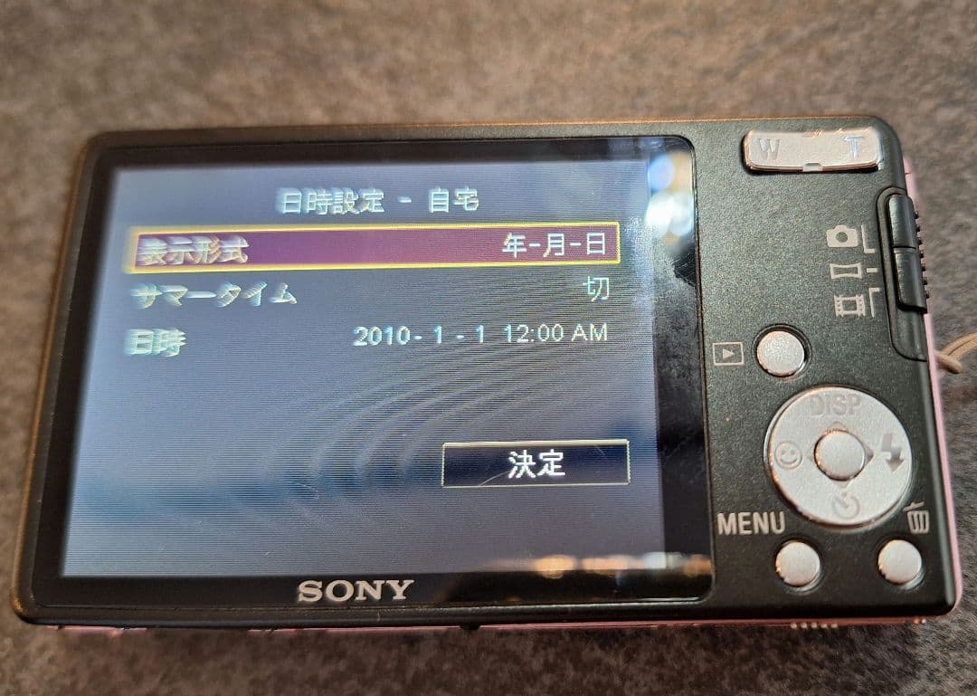 SONY Cyber-shot ピンク 14.1メガピクセル