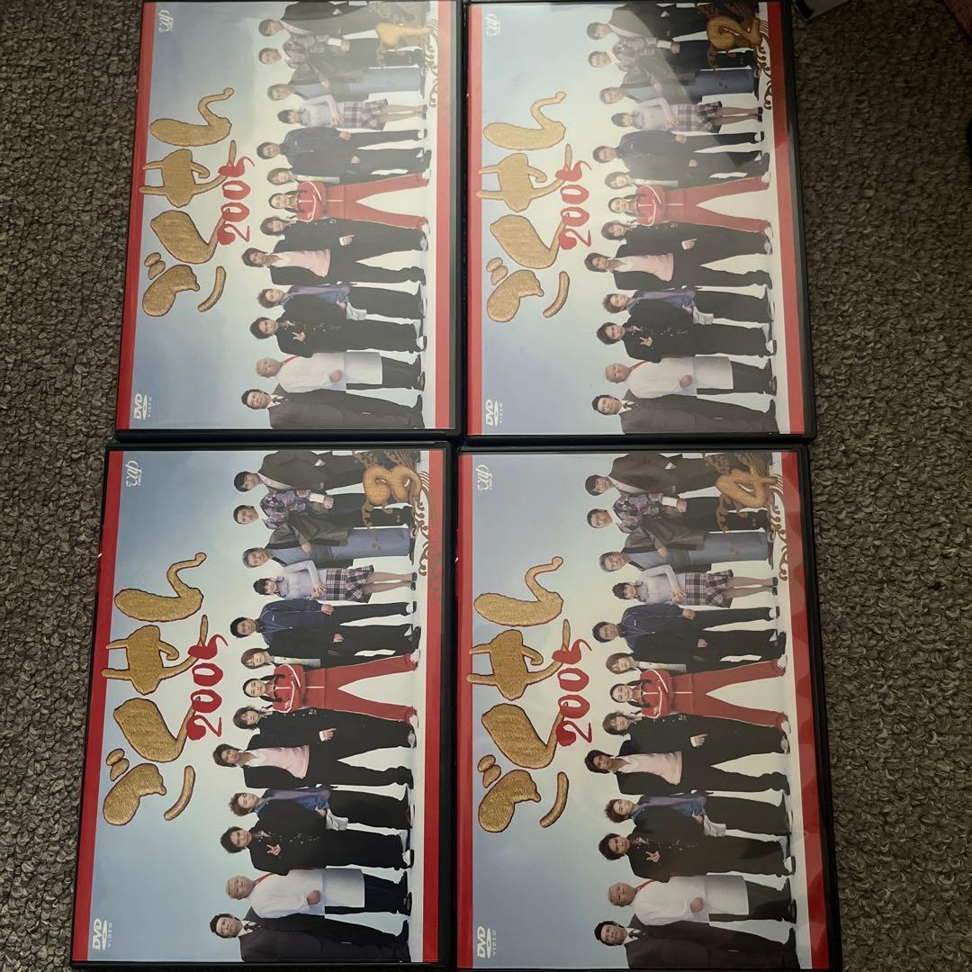 ごくせん 2期 DVDセット