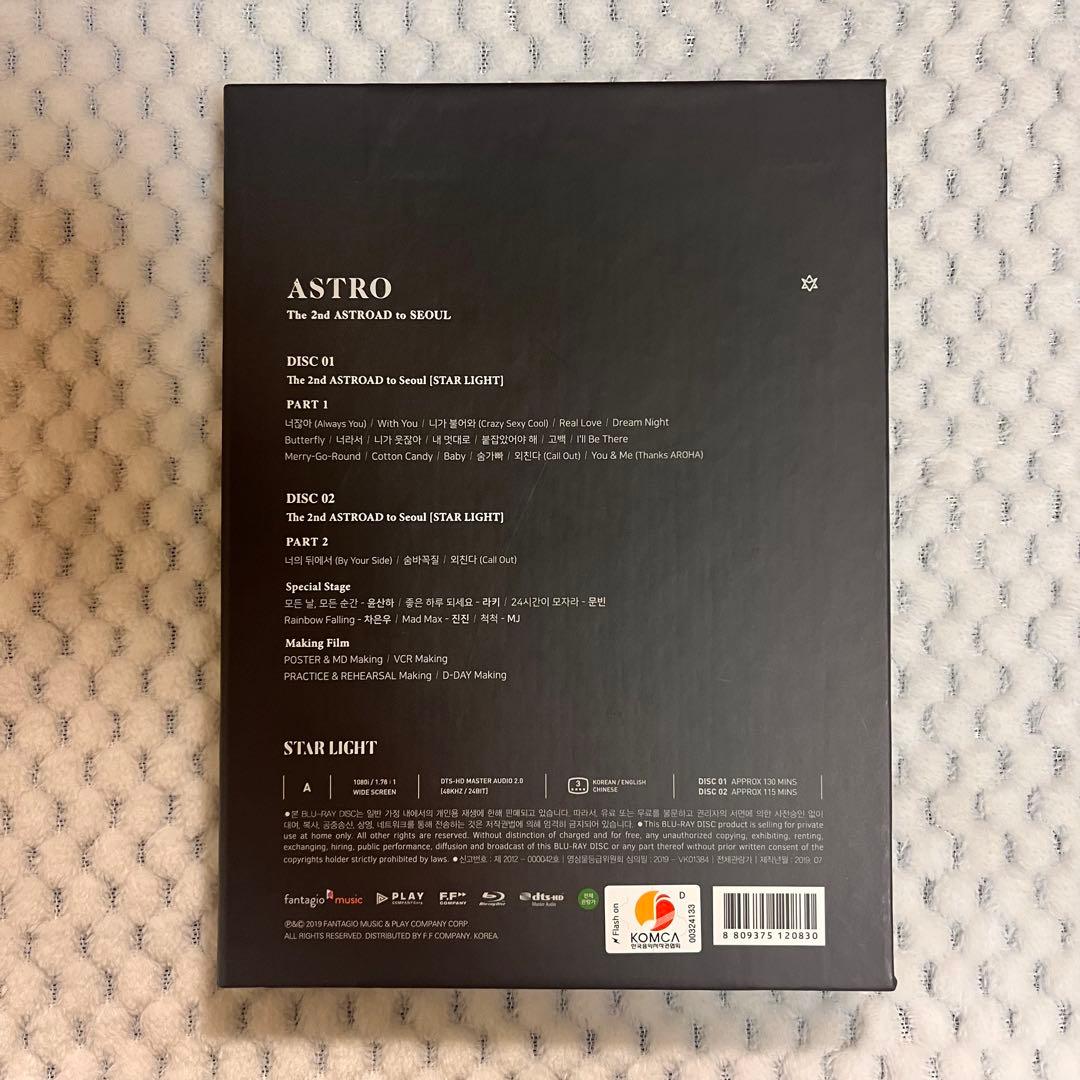 Astro Star Light Blu-ray ラキ　rocky