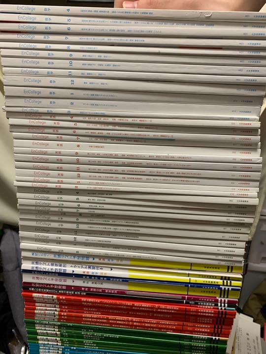 大学受験 共通テスト(英語数学国語物理化学生物社会),二次試験対策(英数化)