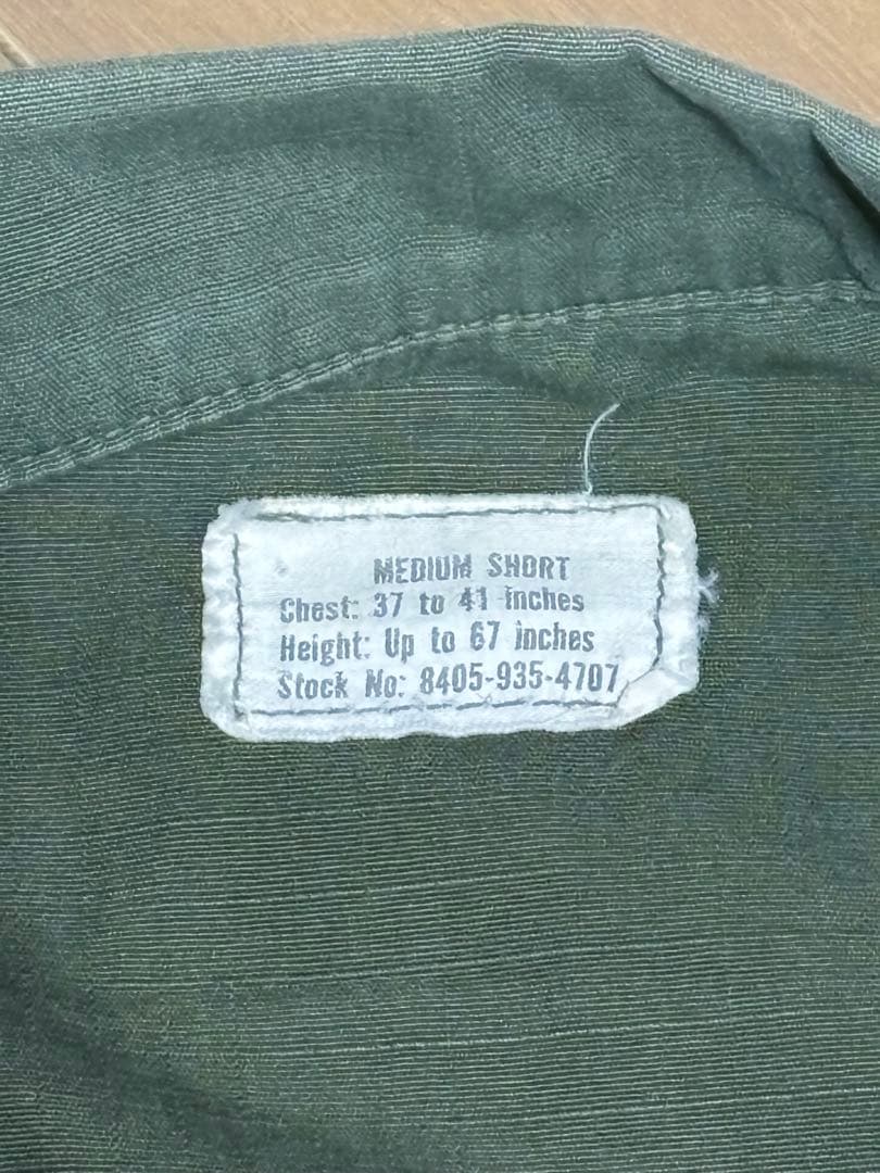 70s M-SHORT ジャングルファティーグ ジャケット 美品 実物 M-S