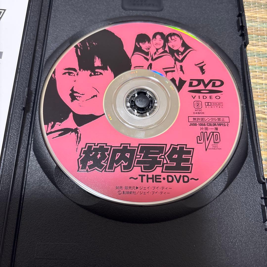 校内写生～THE DVD 飯島愛他