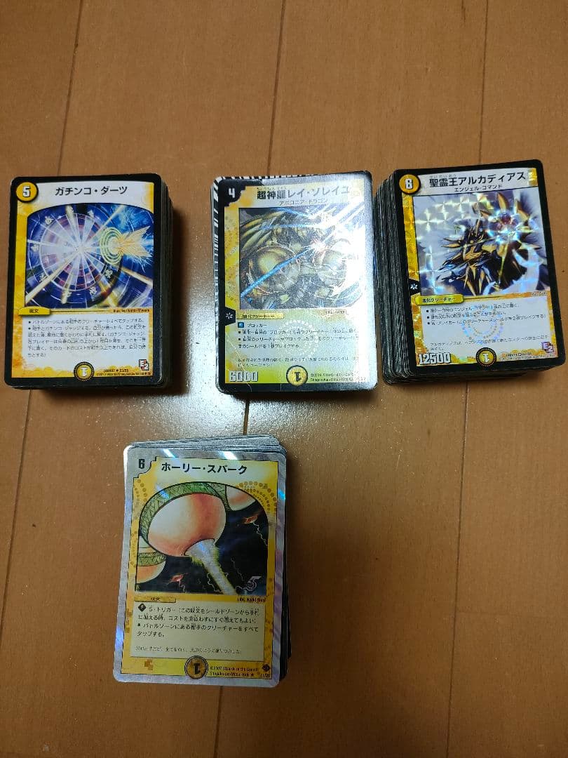 デュエルマスターズ 引退品 2807枚