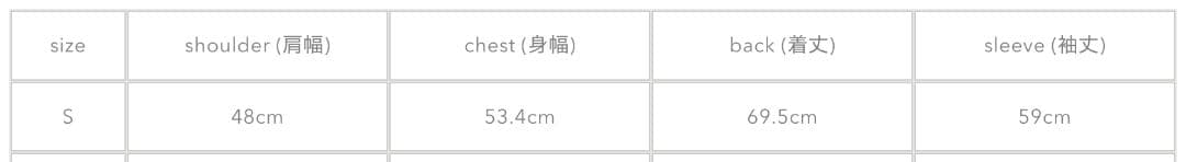 POST OʼALLS／No.1 Jacket（24SS）