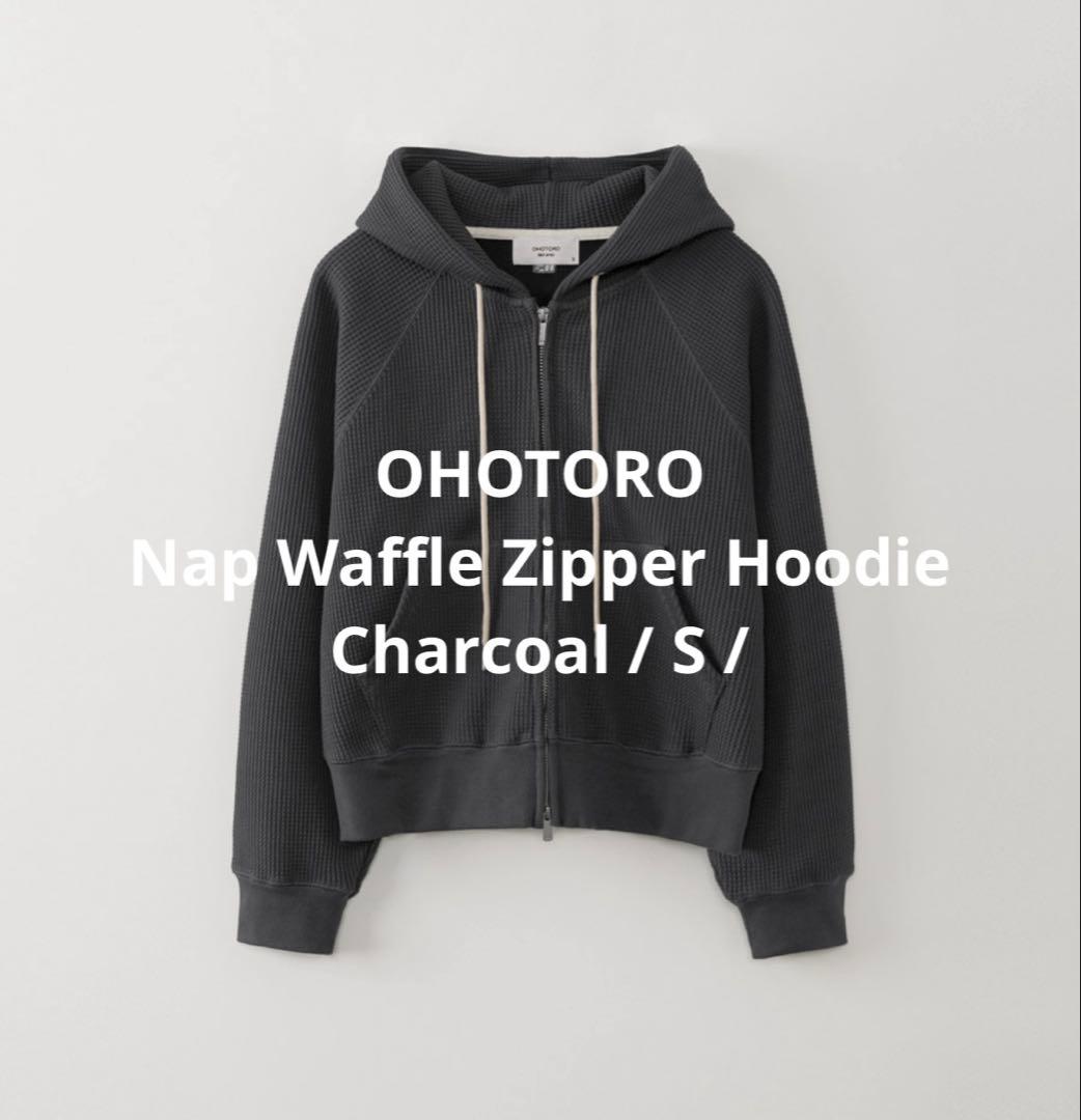 【 OHOTORO】Nap Waffle Zipper Hoodie チャコール