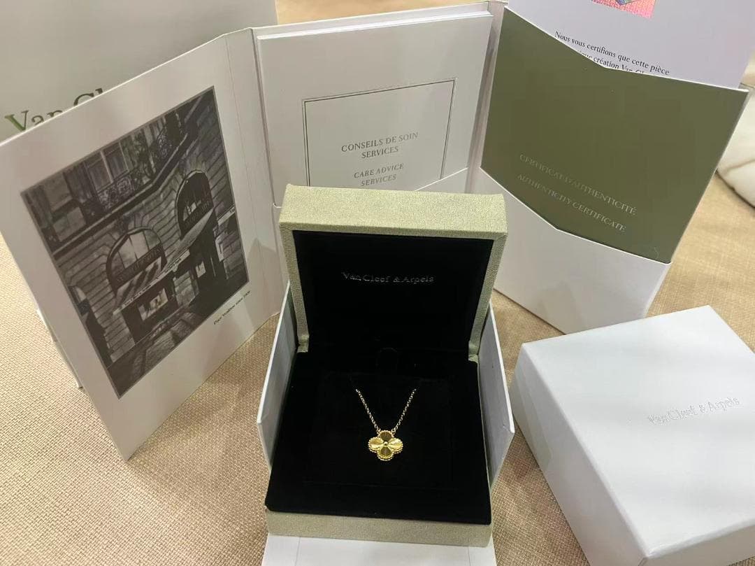 秦時明月 全巻セット