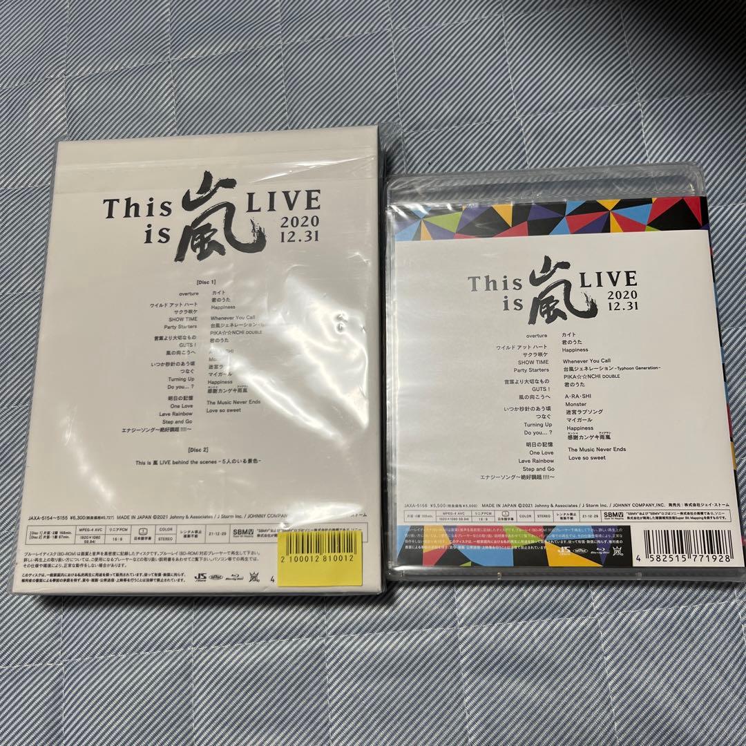 嵐/This is 嵐 LIVE 2020.12.31 Blu-ray