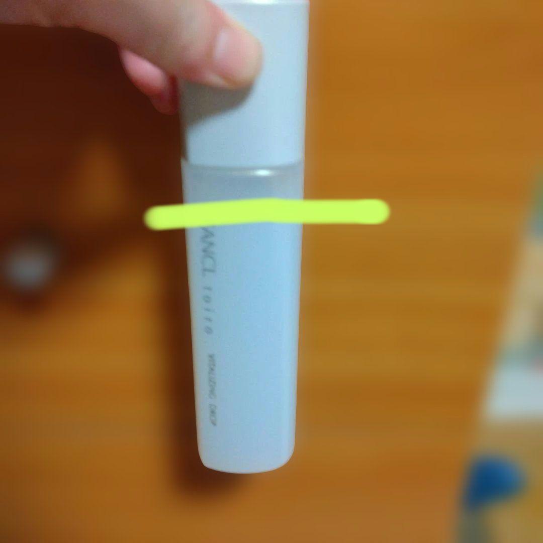 FANCL トイロ バイタライジングドロップ・ミルク セット