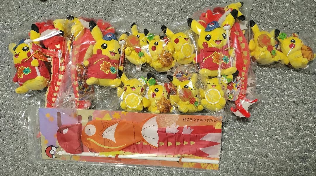 ポケモンセンターヒロシマR 16個セット 赤いギャラドスとピカチュウ