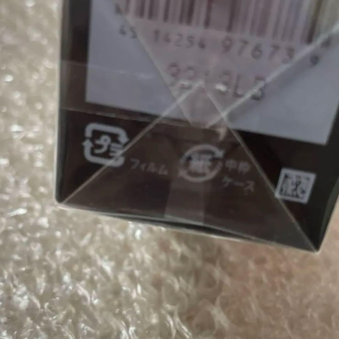 クレドポーボーテ　シナクティフ　クレームイユーn 目もと用　新品　未開封