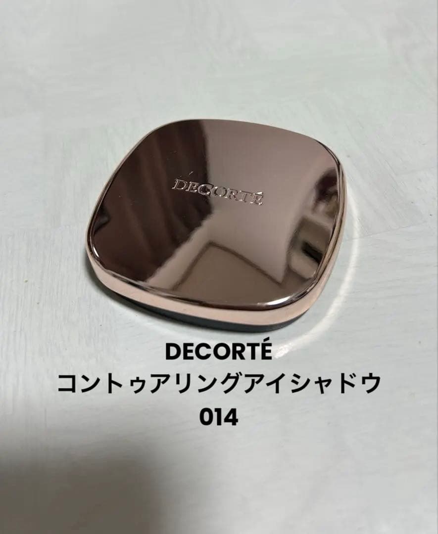 ☆*☆様 コスメデコルテ　コントゥアリングアイシャドウ　014　DECORTÉ
