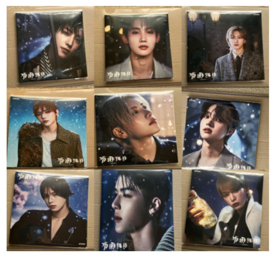 &TEAM 雪明かり　ソロジャケ　９枚セット