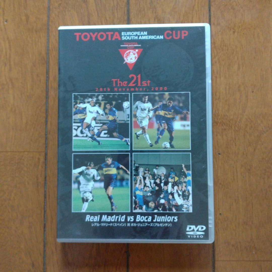 【DVD】第21回　トヨタカップ　ボカvsレアルマドリー