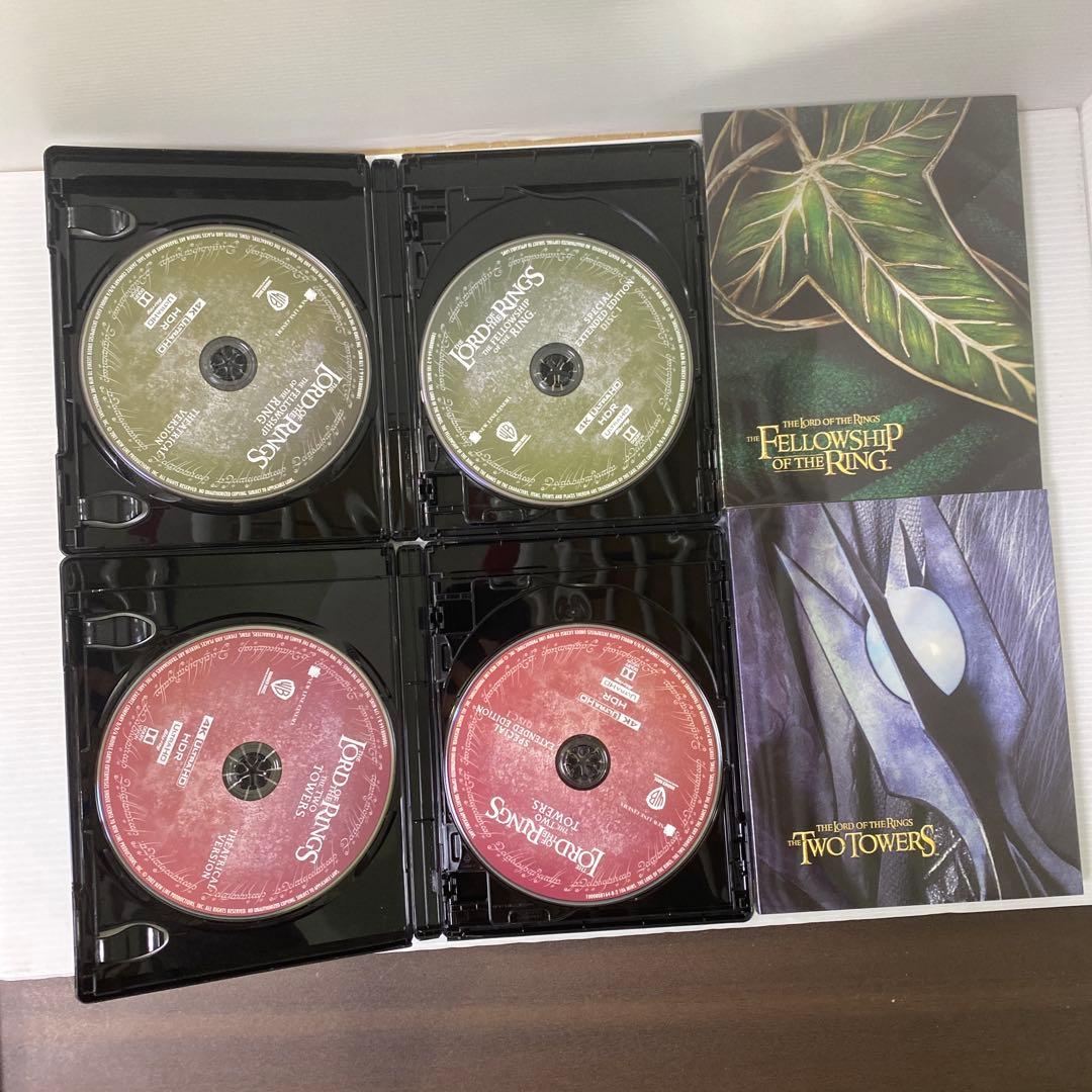 ロード・オブ・ザ・リング/ホビット アルティメット・コレクターズ・エディション…