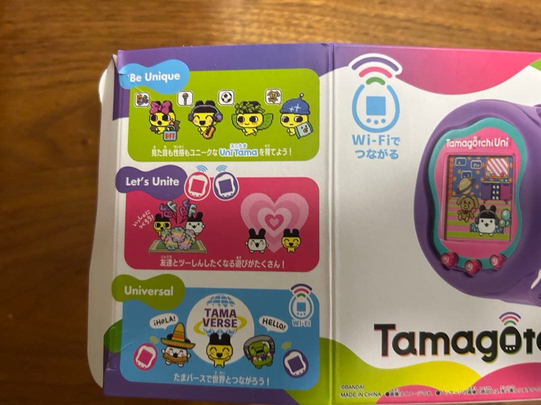 tamagotchiuni たまごっちユニ　パープル