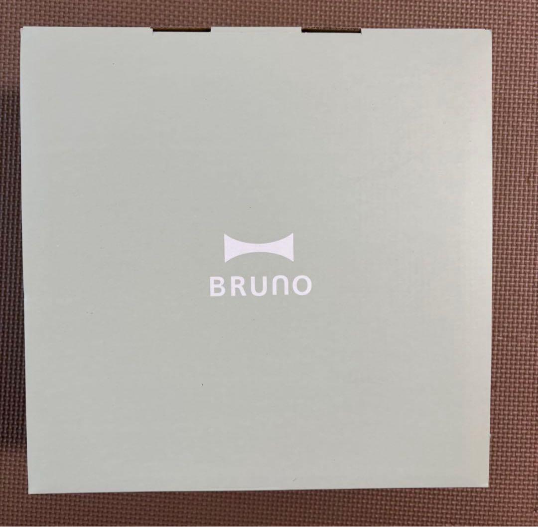 新品未開封　BRUNO ブライパン6点セット　グリーン