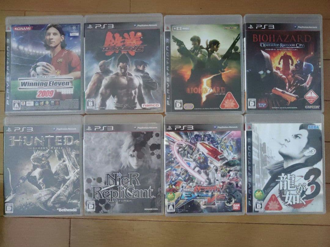 ゲーム　まとめ売り