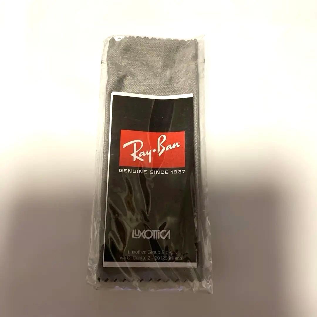 ポ*ン様 Ray-Ban RB4147 サングラス ブラック 57サイズ