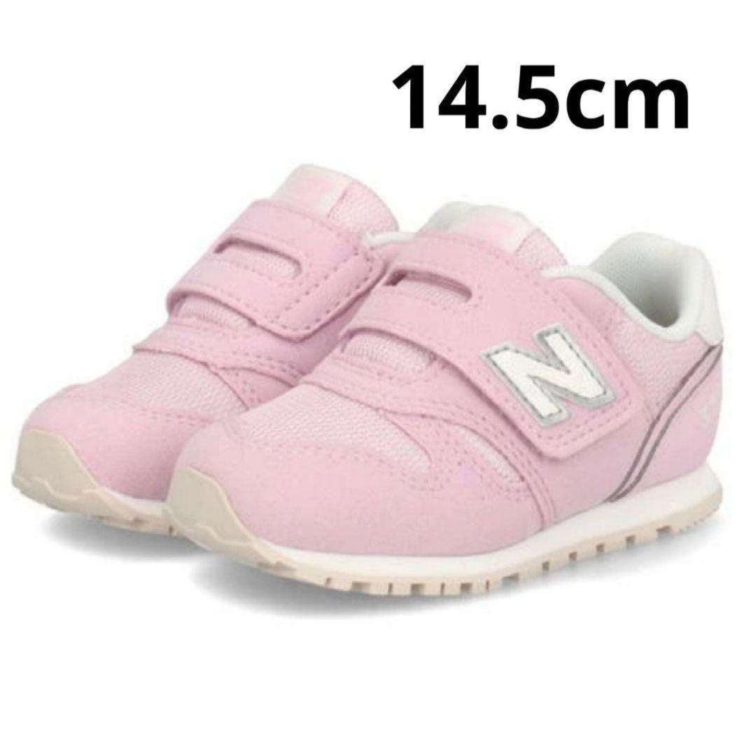 ちぃにゃ様 リクエスト 2点 まとめ商品