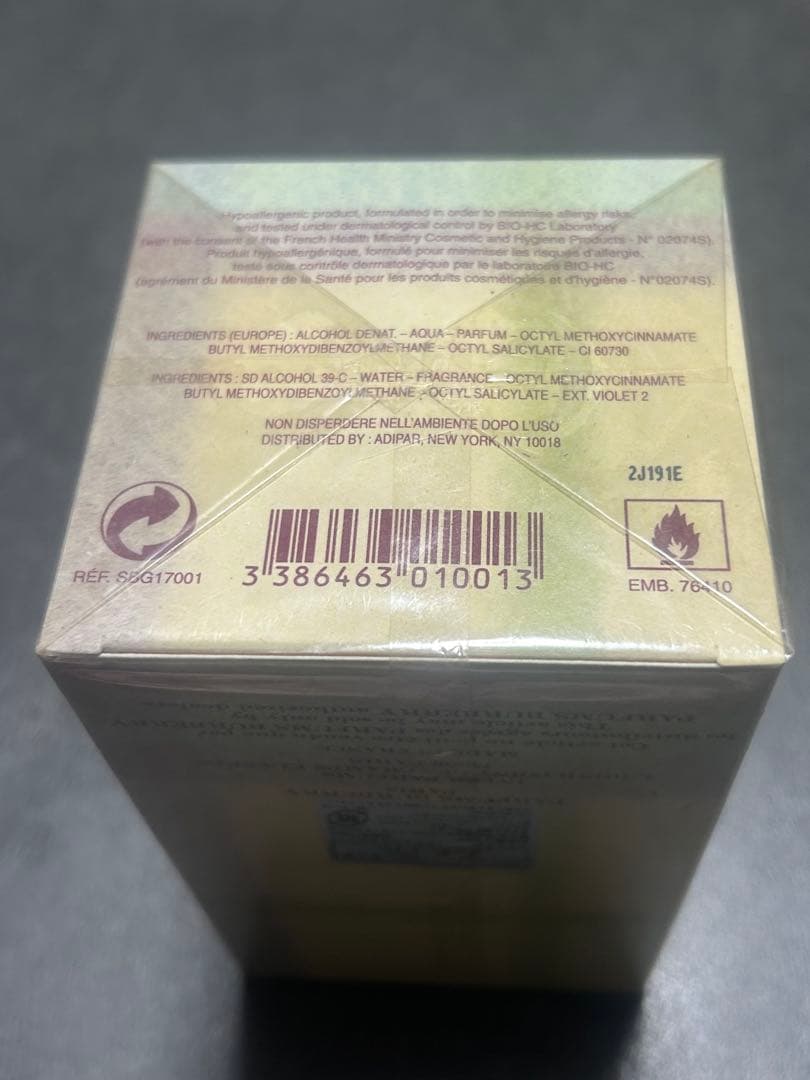 【未開封】BURBERRY BABY TOUCH 100ML ベビータッチ