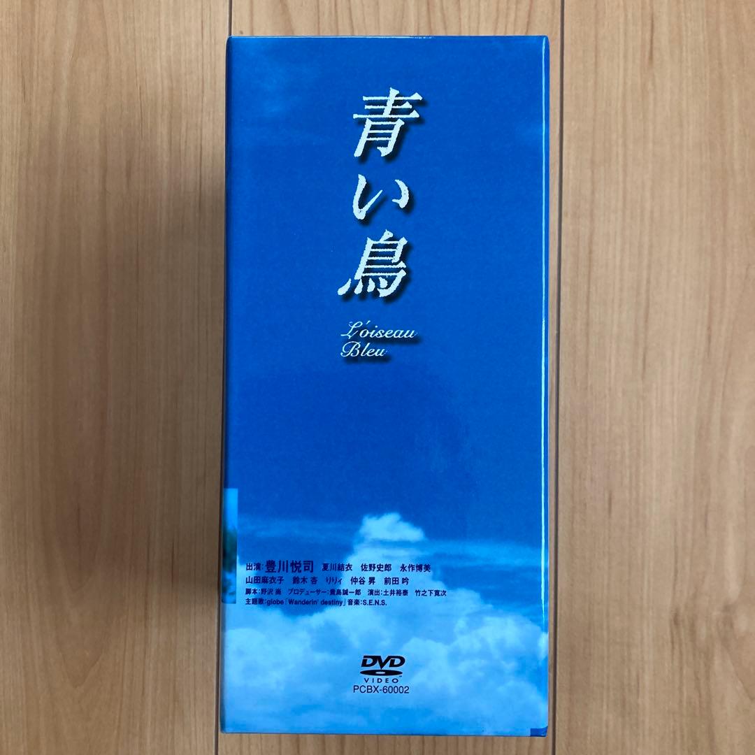 青い鳥DVD BOXセット〈6枚組〉未使用に近い：美品　国内正規品