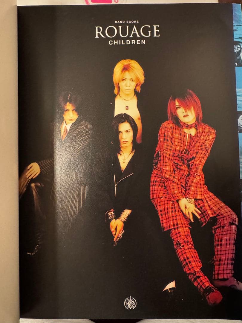 ROUGE CHILDREN BIBLE MIND バンドスコア　３冊セット