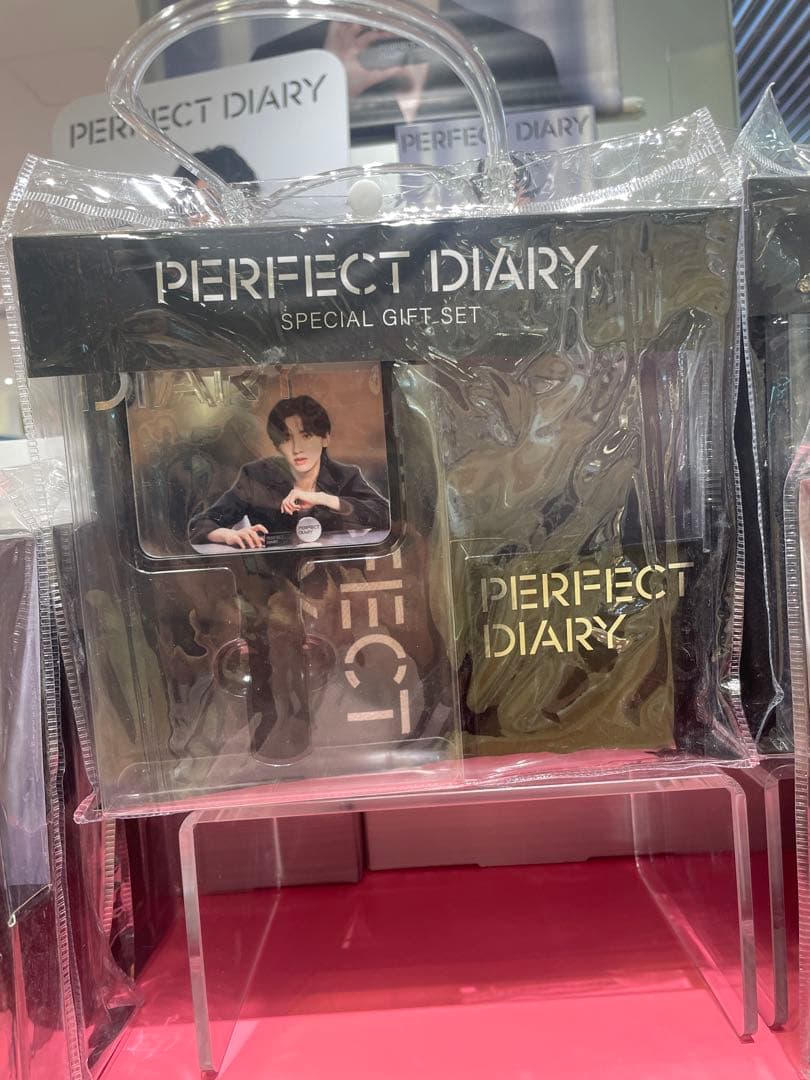 なにわ男子 道枝駿佑 パーフェクトダイアリー スペシャルギフトセット新品未使用